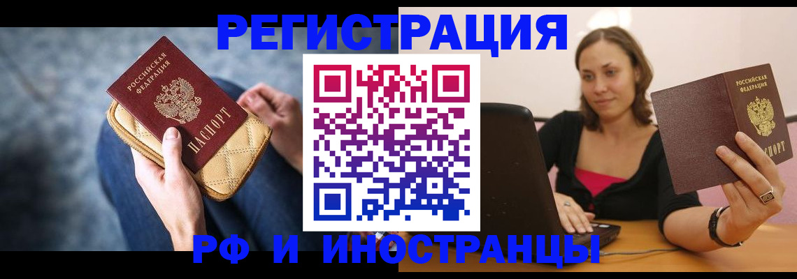 форма 3 в Беслане